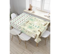 Прямоугольная скатерть JoyArty Моря зигзагов из сатена tc_7117_120x145