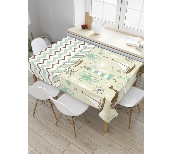 Прямоугольная скатерть JoyArty Моря зигзагов из сатена tc_7117_120x145 1