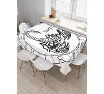 Прямоугольная скатерть JoyArty Звездный скорпион из сатена tc_18712_120x145