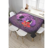 Прямоугольная скатерть JoyArty Поглощение жизни из сатена tc_7290_120x145