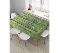 Прямоугольная скатерть JoyArty Сочный лес из сатена tc_32268_120x145