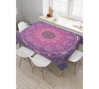 Прямоугольная скатерть JoyArty Знакомый зодиак из сатена tc_18710_120x145