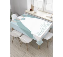 Прямоугольная скатерть JoyArty Подружки на девичнике из сатена tc_34522_120x145