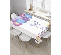 Прямоугольная скатерть JoyArty Именинные шарики из сатена tc_34346_120x145