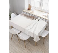 Прямоугольная скатерть JoyArty Снежные поля из сатена tc_21625_120x145