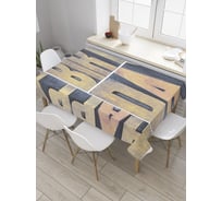 Прямоугольная скатерть JoyArty Именины в стиле стимпанк из сатена tc_34362_120x145