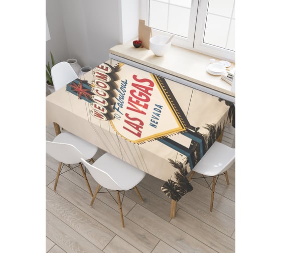 Прямоугольная скатерть JoyArty На въезде в Лас Вегас из сатена tc_4742_120x145 1