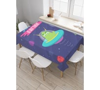 Прямоугольная скатерть JoyArty Истина где-то рядом из сатена tc_19595_120x145