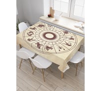 Прямоугольная скатерть JoyArty Солнечный зодиак из сатена tc_18700_120x145