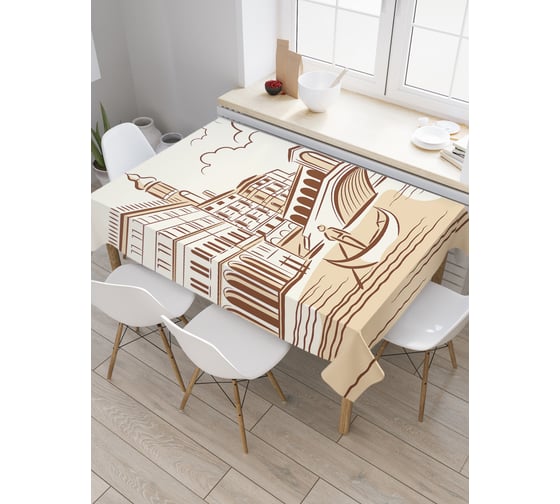 Прямоугольная скатерть JoyArty Зарисовки Венеции из сатена tc_37900_120x145 1