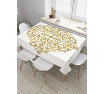 Прямоугольная скатерть JoyArty Золотой дамасский узор из сатена tc_33831_120x145