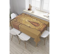 Прямоугольная скатерть JoyArty Голова носорога из сатена tc_27929_120x145