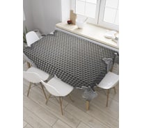 Прямоугольная скатерть JoyArty Рваные края из сатена tc_32784_120x145