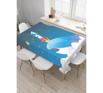 Прямоугольная скатерть JoyArty Звездная рыбалка из сатена tc_23197_120x145