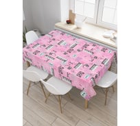 Прямоугольная скатерть JoyArty Ретро музыка из сатена tc_30274_120x145