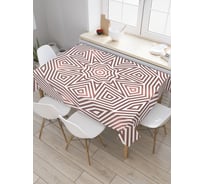 Прямоугольная скатерть JoyArty Геометрическая иллюзия из сатена tc_18627_120x145