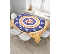 Прямоугольная скатерть JoyArty Знаки зодиака из сатена tc_7361_120x145