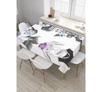 Прямоугольная скатерть JoyArty Звери в очках из сатена tc_31449_120x145