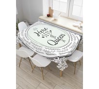 Прямоугольная скатерть JoyArty Здесь сидит королева из сатена tc_7819_120x145
