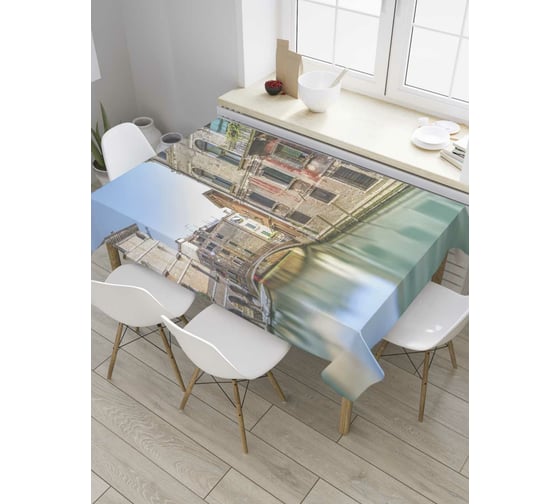 Прямоугольная скатерть JoyArty Речные дворы из сатена tc_8901_120x145 1