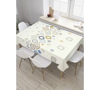 Прямоугольная скатерть JoyArty Ромбовидный шлейф из сатена tc_27815_120x145