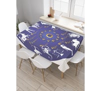 Прямоугольная скатерть JoyArty Зодиакальная карта из сатена tc_18681_120x145