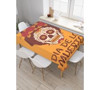 Прямоугольная скатерть JoyArty День мертвых из сатена tc_9767_120x145