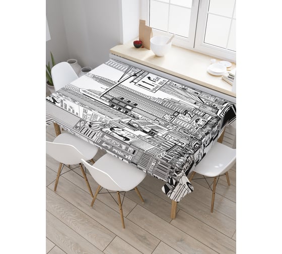 Прямоугольная скатерть JoyArty Город в серости из сатена tc_2535_120x145 1
