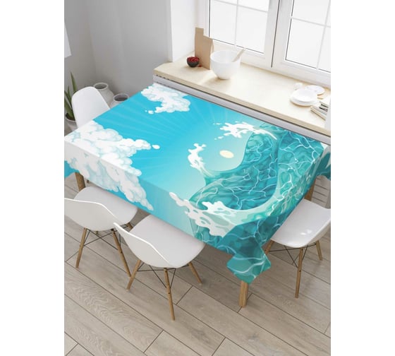 Прямоугольная скатерть JoyArty Волны под облаками из сатена tc_32899_120x145 1