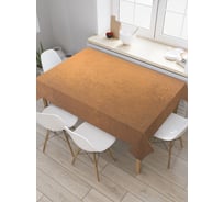 Прямоугольная скатерть JoyArty Ржавая поверхность из сатена tc_38249_120x145
