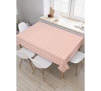 Прямоугольная скатерть JoyArty Волны с завитками из сатена tc_28260_120x145