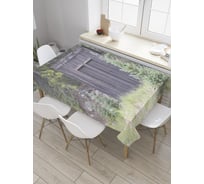 Прямоугольная скатерть JoyArty Старый туалет из сатена tc_35219_120x145