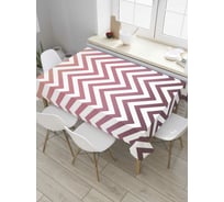 Прямоугольная скатерть JoyArty Зигзаги с градиентом из сатена tc_8707_120x145