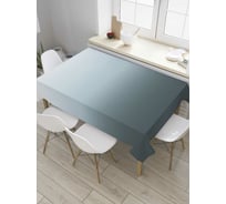 Прямоугольная скатерть JoyArty Поверхность с градиентом из сатена tc_8605_120x145