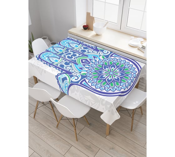 Прямоугольная скатерть JoyArty Волшебный амулет из сатена tc_19273_120x145 1