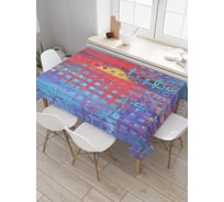 Прямоугольная скатерть JoyArty Городская энергия из сатена tc_2739_120x145