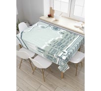 Прямоугольная скатерть JoyArty Зимние холода из сатена tc_6730_120x145
