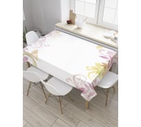 Прямоугольная скатерть JoyArty Призрачная листва из сатена tc_35996_120x145