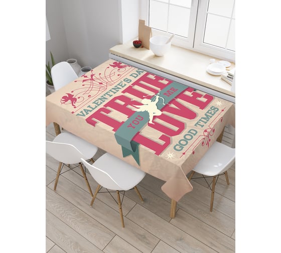 Прямоугольная скатерть JoyArty Праздник любви из сатена tc_2708_120x145 1