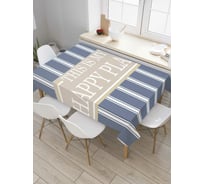 Прямоугольная скатерть JoyArty Мое счастливое место из сатена tc_5207_120x145