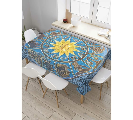 Прямоугольная скатерть JoyArty Знаки зодиака и солнце из сатена tc_7363_120x145 1