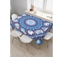 Прямоугольная скатерть JoyArty Зодиакальные знаки из сатена tc_18674_120x145
