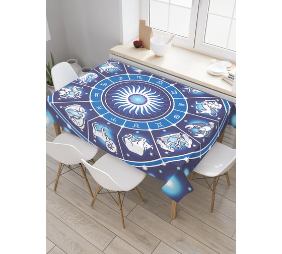 Прямоугольная скатерть JoyArty Зодиакальные знаки из сатена tc_18674_120x145 1