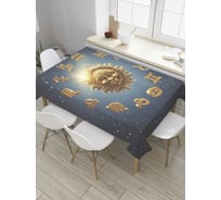 Прямоугольная скатерть JoyArty Золотой гороскоп из сатена tc_33719_120x145