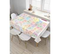 Прямоугольная скатерть JoyArty Карта Штат Арканзас из сатена tc_7160_120x145