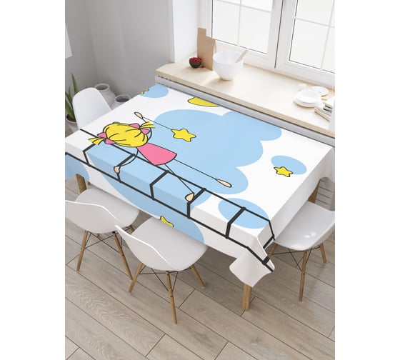 Прямоугольная скатерть JoyArty Девочка тянется к звездам из сатена tc_18384_120x145 1