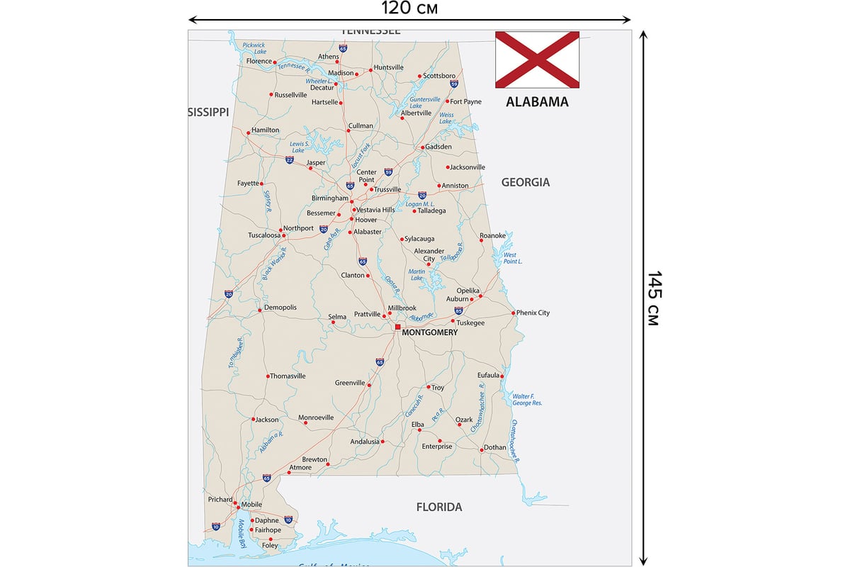 Прямоугольная скатерть JoyArty Карта Штат Алабама из сатена tc_7159_120x145  - выгодная цена, отзывы, характеристики, фото - купить в Москве и РФ