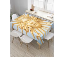 Прямоугольная скатерть JoyArty Солнечное лицо из сатена tc_7652_120x145