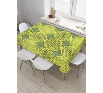 Прямоугольная скатерть JoyArty Решетчатые круги из сатена tc_28842_120x145