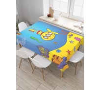 Прямоугольная скатерть JoyArty Морские находки из сатена tc_22368_120x145